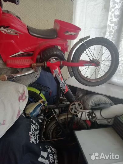 Велосипед бу