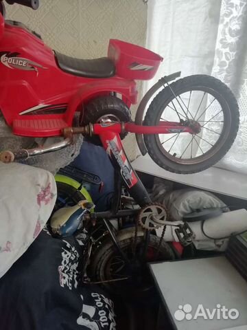 Велосипед бу