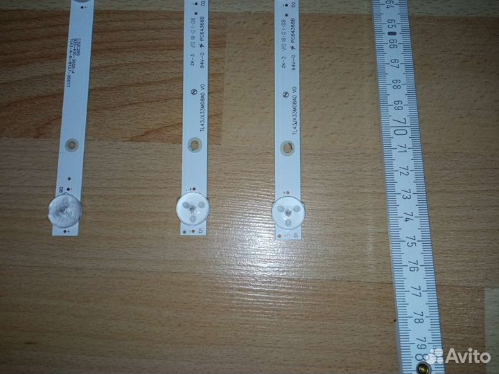 Подсветка для телевизора Томсон