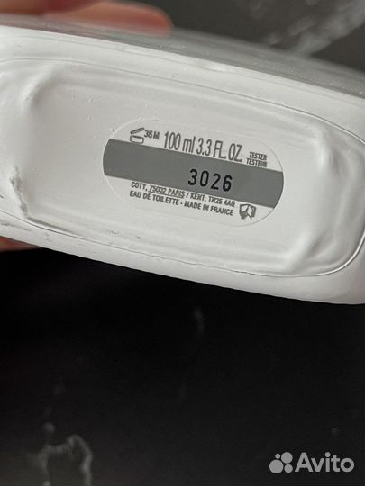 Lacoste L.12.12 Blanc 100 ml Оригинал