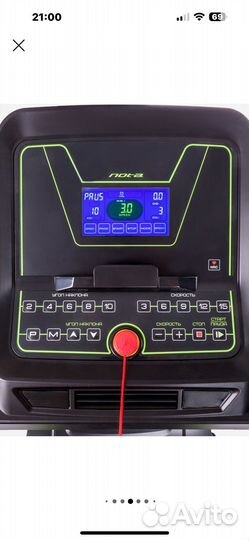 Беговая дорожка