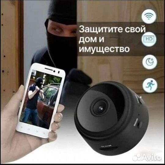 Wi-fi камера видеонаблюдения мини, А9