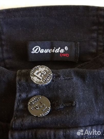 Джинсы женские