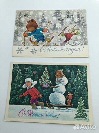 Открытки СССР Зарубина чистые