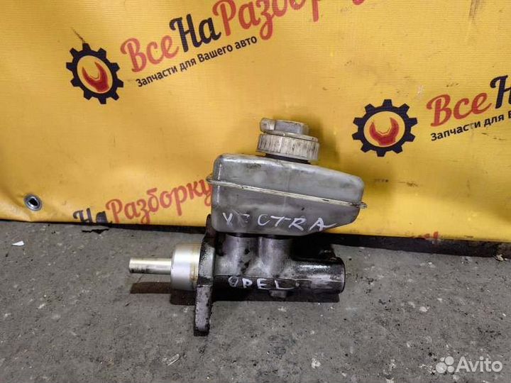 Главный тормозной цилиндр Opel Vectra B седан 1.6