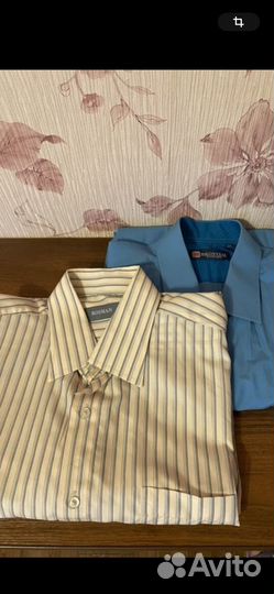 Мужской костюм