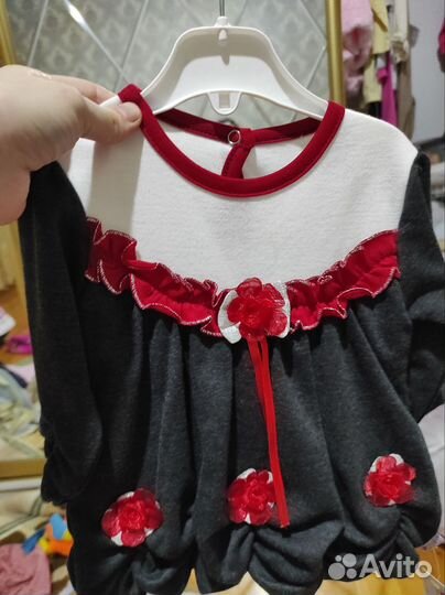 Платье и сарафан