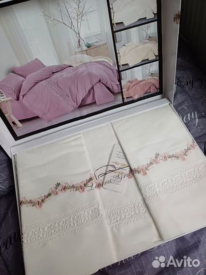 Постельное