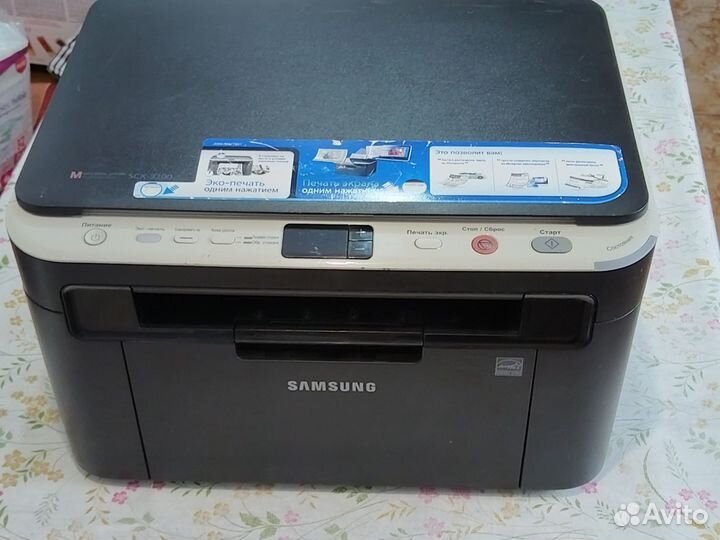 Мфу Samsung scx 3200