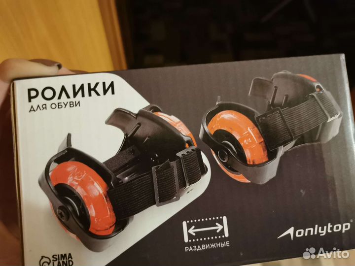 Ролики для обуви