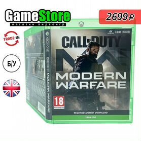 Call of Duty: Modern Warfare 2019 Английска б/у