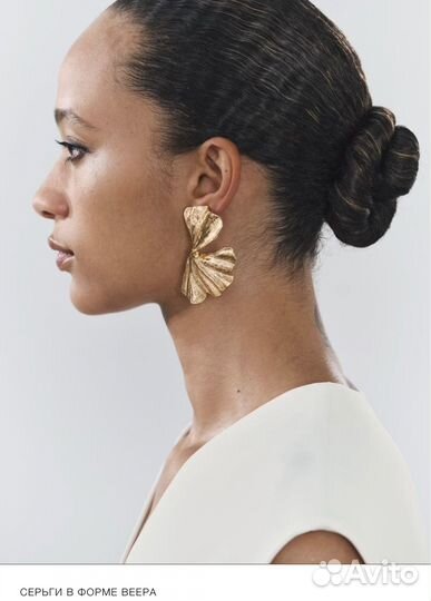 Серьги Zara в виде веера