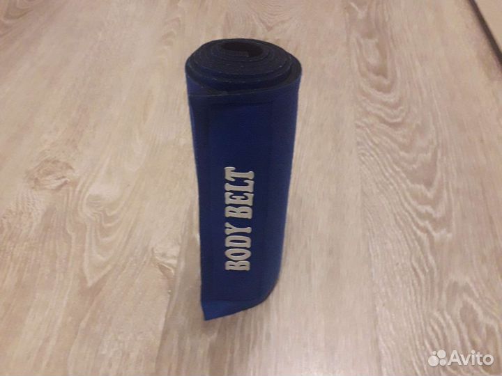 Пояс для занятия спортом