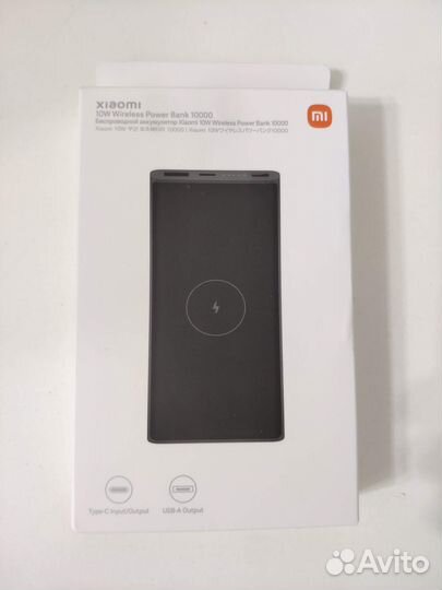 Xiaomi 10W Wireless Power Bank 10000 Новый Ростест