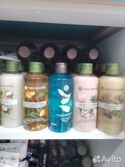 Ив Роше подарочные наборы