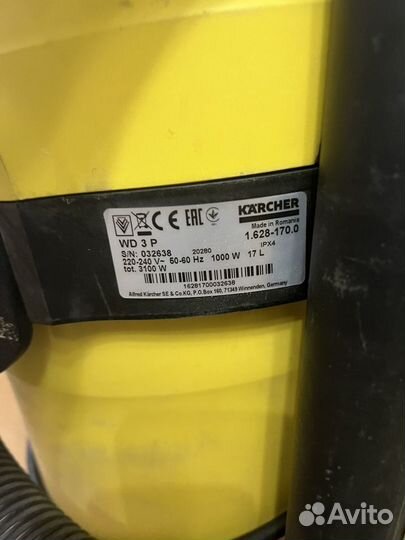 Пылесос Karcher WD 3 P