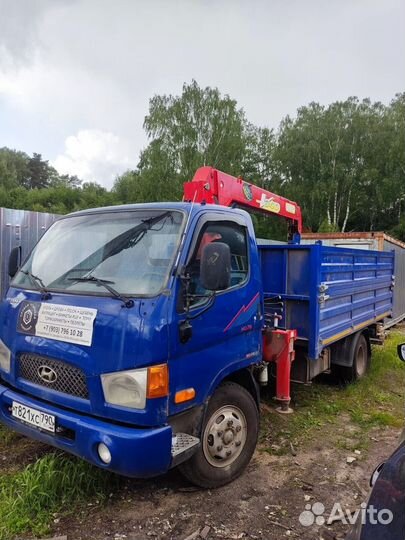 Манипулятор-Самосвал/ Доставка сыпучих грузов/ Усл