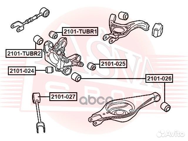 Сайлентблок зад 2101tubr1 asva