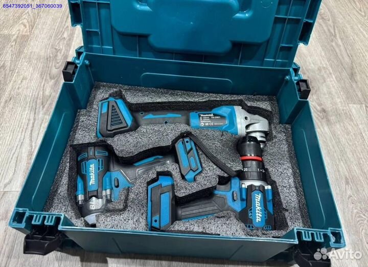 Набор аккумуляторного инструмента Makita 3в1 (Арт.82337)