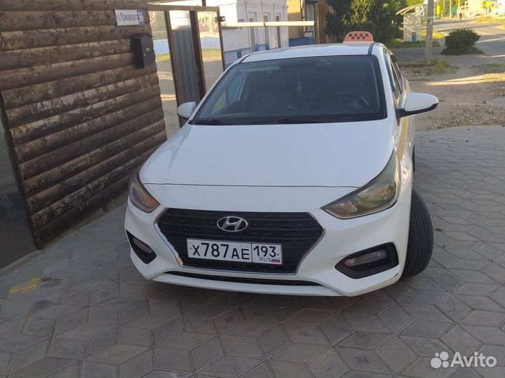 Такси межгород