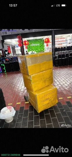 Мешки с карго / Алиэкспресс (Арт.73722)