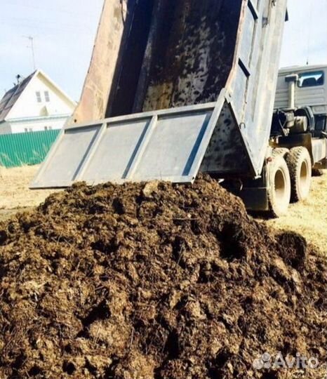 Навоз, перегной, чернозём, щебень щебен, песок