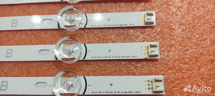 Подсветка для TV LG Innotek DRT 3.0 49