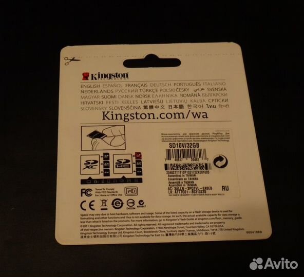 Карта памяти sdhc Kingston 32Gb (SD10V/32GB) новая