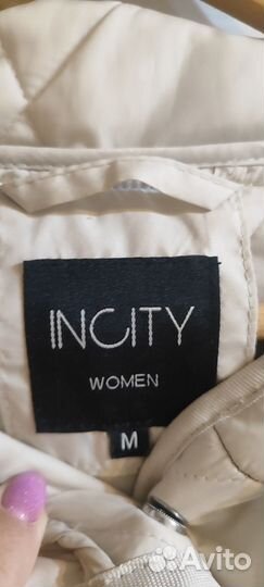 Пальто женское демисезонное 50 52