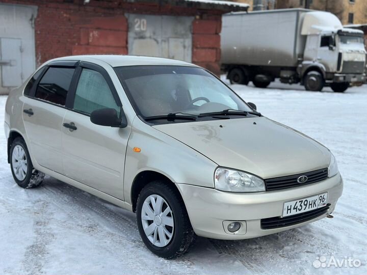 Сдам авто в аренду