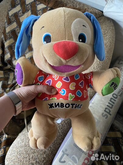 Развивающие игрушки