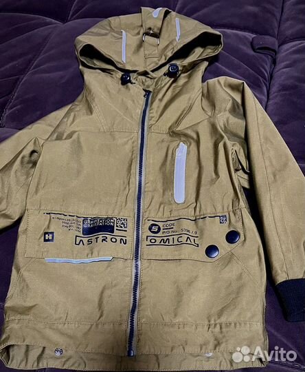 Парка для мальчика