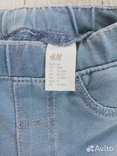 Джинсы H&M на девочку 86