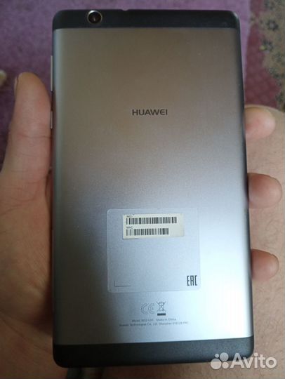 Huawei BG2-UO1