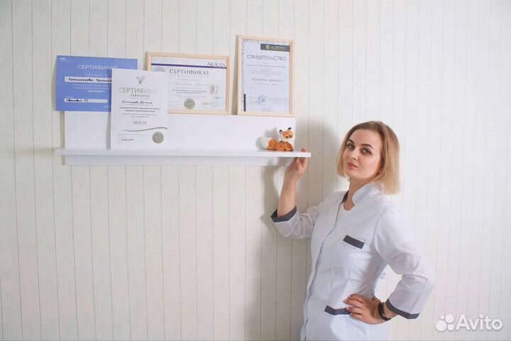 Чистка лица пилинг классический массаж лица