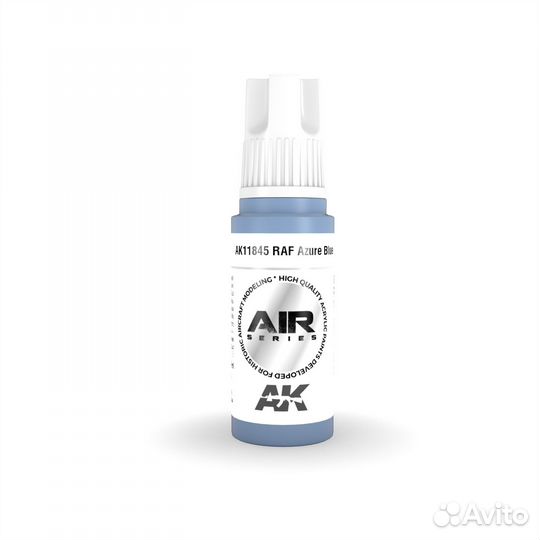 Краска AK interactive AK11845