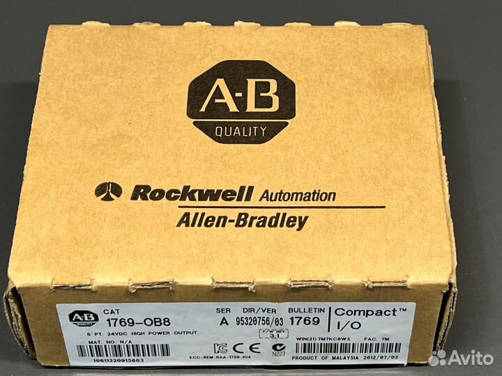 Allen-Bradley 1769-OB8 Ser. A новый, 1 шт