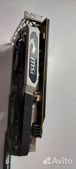 Gtx 1660 ti