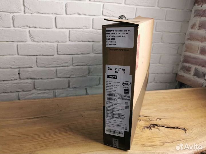 Ноутбук Lenovo в коробке