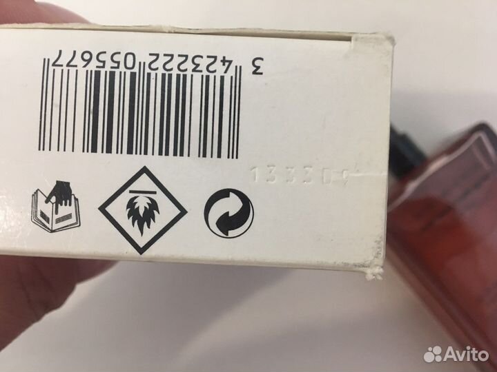 Narciso rodriguez musc noir rose