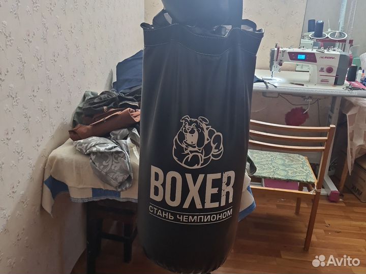 Боксерская груша