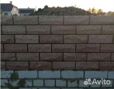 Строительные материалы