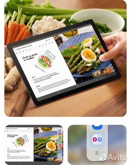 Samsung Tab A8 10.5 128Gb LTE (SM-X205) (Silver)