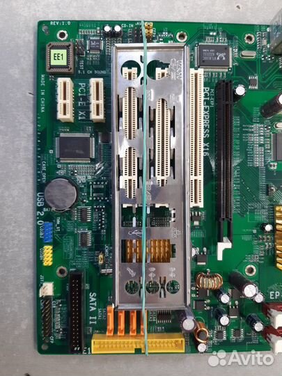 Материнская плата ATX S775 epox EP-5P945-3/G