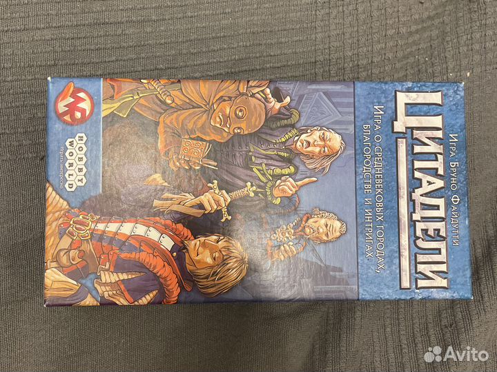 Цитадели настольная игра