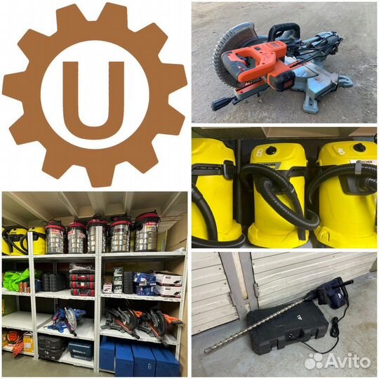 Аренда торцовочная пила.Без залога. Доставка