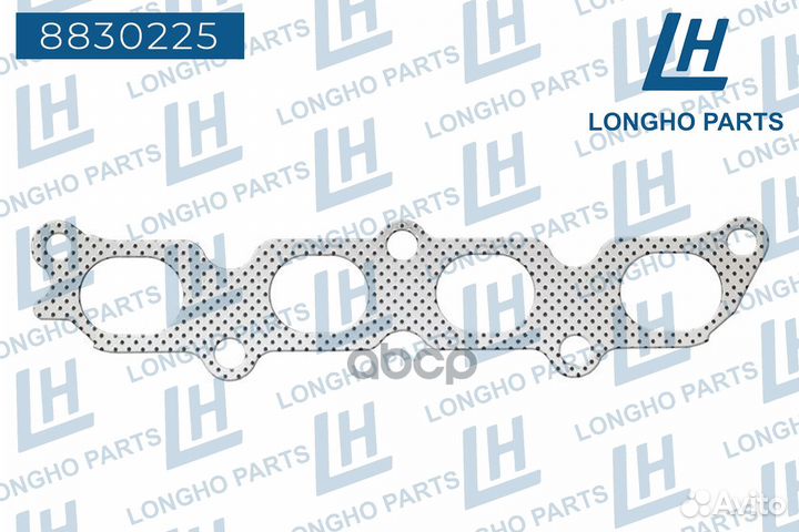 Прокладка выпускного коллектора Ford Mazda 1326