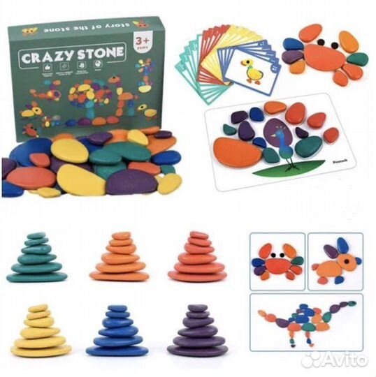 Цветные камни/ Развивающая игра