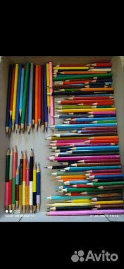 Карандаши цветные