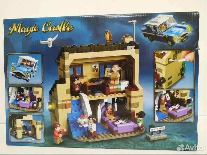 Лего Magic Castle 